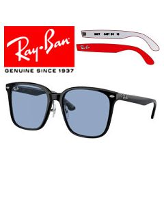 2x Braços de recanvi originals > Ray-Ban 2206D