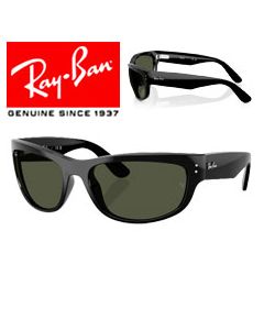 2x Varetes Recanvi Originals > Ray-Ban 2289 · Mega Balorama