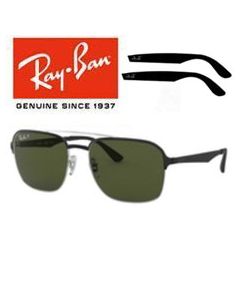 2x Varetes Recanvi Originals > Ray-Ban 3570