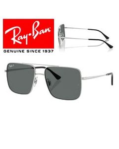 2x Braços de recanvi originals > Ray-Ban 3758 · Ari