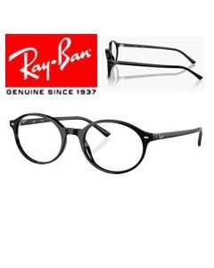 2x Braçals de recanvi originals per a ulleres graduades > Ray-Ban 5429 · Alemanys