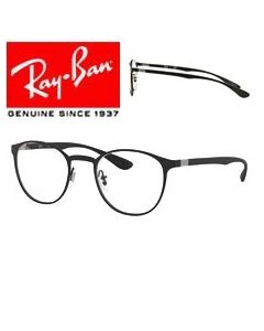 2x varilles de recanvi originals per a ulleres de graduat Ray-Ban 6355