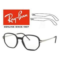 2x varilles de recanvi originals per a ulleres de graduat Ray-Ban 7152