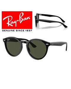 2x Braços de recanvi originals > Ray-Ban 7680S · Larry
