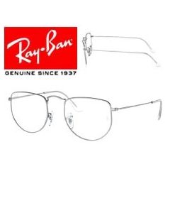 2x Varetes Recanvi Originals > Ray-Ban 3958V · Elon