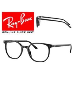 2x Varetes Recanvi Originals > Ray-Ban 5397 · Elliot