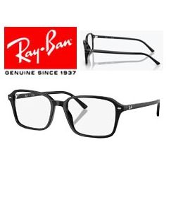 2x Varetes Recanvi Originals > Ray-Ban 5431 · Raimond