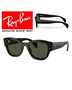 2x Varetes Recanvi Originals > Ray-Ban 7681S · Jorge