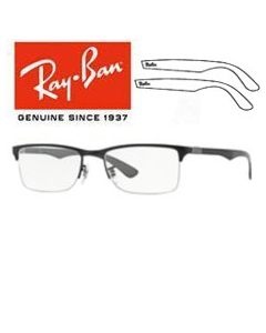 2x Varetes Recanvi Originals > Ray-Ban 8413