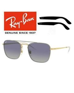2x Braços de recanvi originals > Ray-Ban 3588