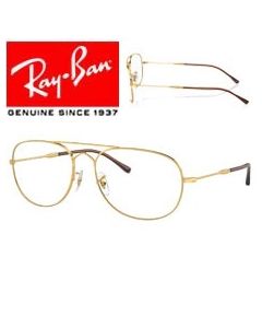 2x Braços de recanvi originals per a ulleres de graduat > Ray-Ban 3735V · Brain Bridge