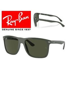 2x Braços de recanvi originals > Ray-Ban 4547 · Boyfriend Two