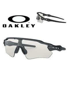 2x Braços de recanvi originals > Oakley Sol 9208 · Radar EV Path